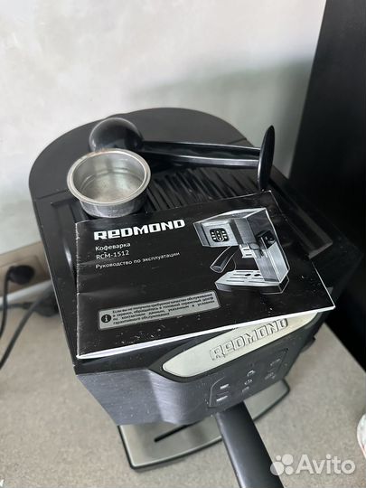 Кофеварка рожковая Redmond RCM-1512