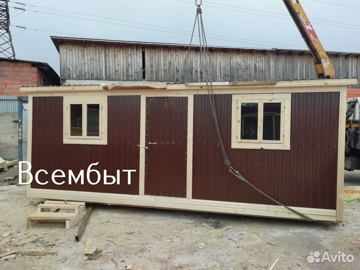 Хозблок для дачи