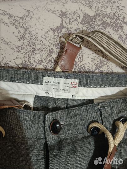 Костюм на 1 сентября