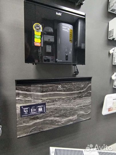 Конвекторы