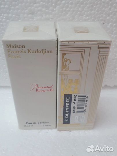 Baccarat rouge 540 35 ml