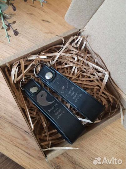 Брелоки кожаные парные для любимого/любимой