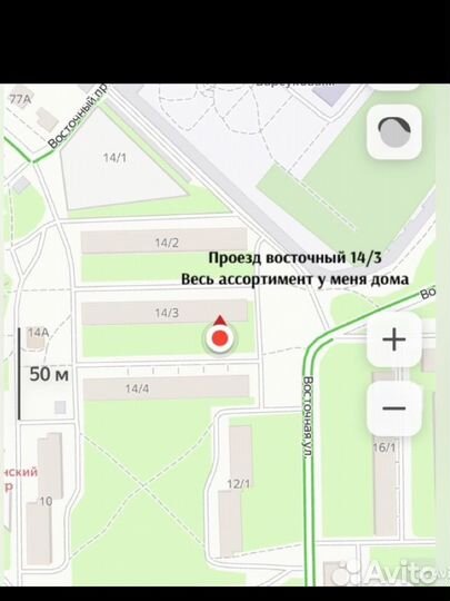 Детские кроссовки первые шаги 19,5-24,5