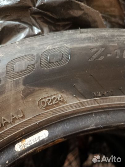 Goodride ZuperEco Z-107 185/65 R15