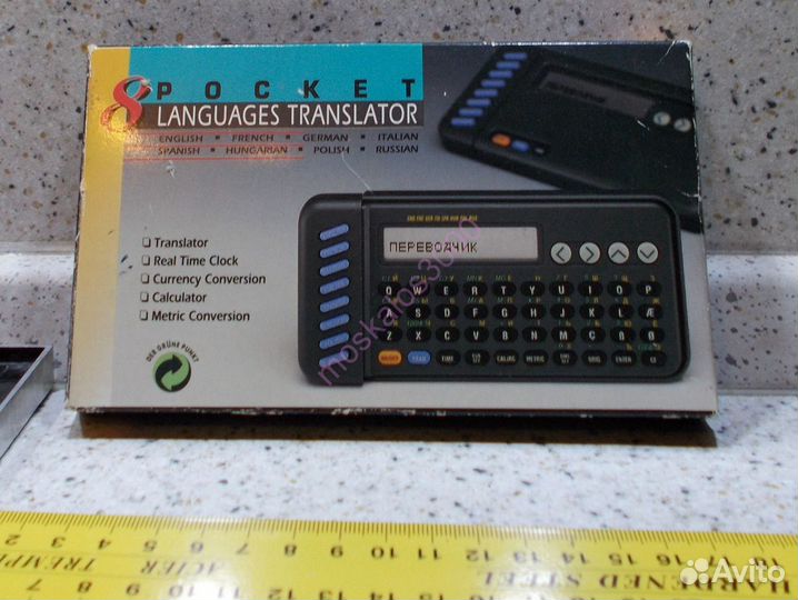 Электронный переводчик С восьми языков accent