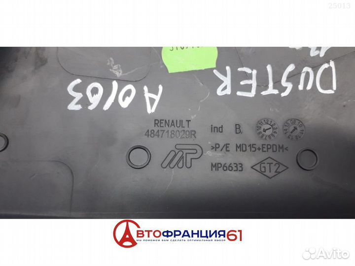 Крышка рулевой колонки, 484718029R renault duster