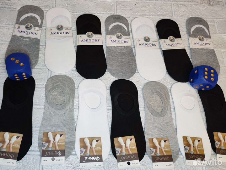 Носки размеры 36-41 и 41-47 мужские и женские