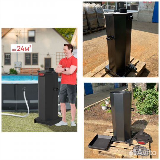 Печи для бассейна