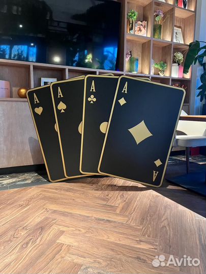 Декорация для фотозоны