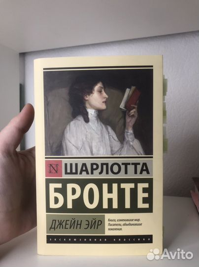 Книги эксклюзивная классика