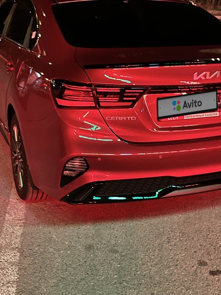 Kia Cerato: фото владельца