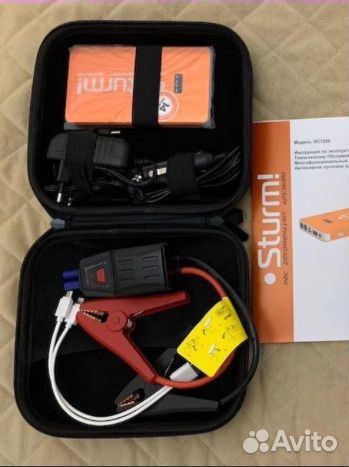 Power Bank + пусковое устройство + фонарик