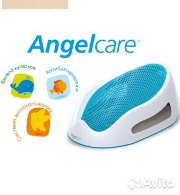 Горка-лежак angelcare