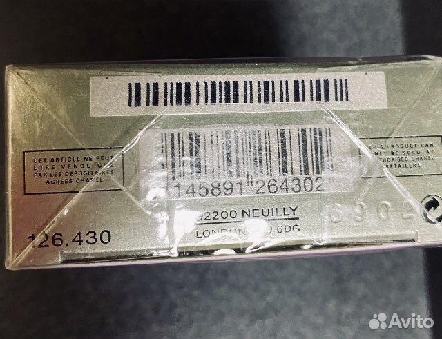 Chanel Chance edp 35 ml