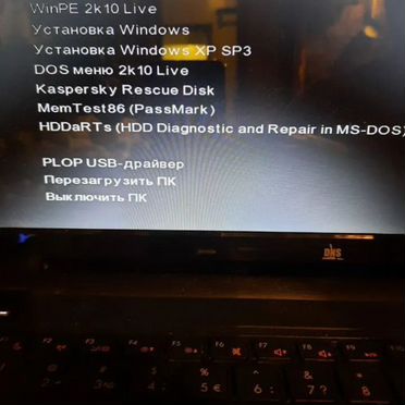 Все сериихр781011 оригинал64r