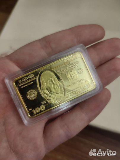 Слиток позолоченый
