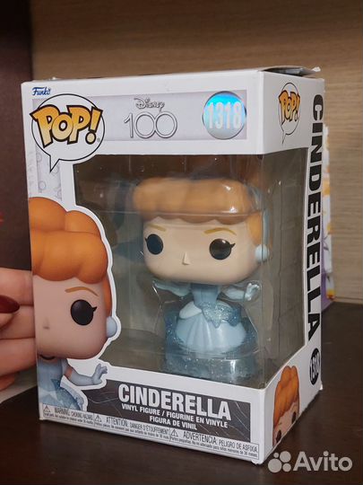Funko POP Cinderella (1318)