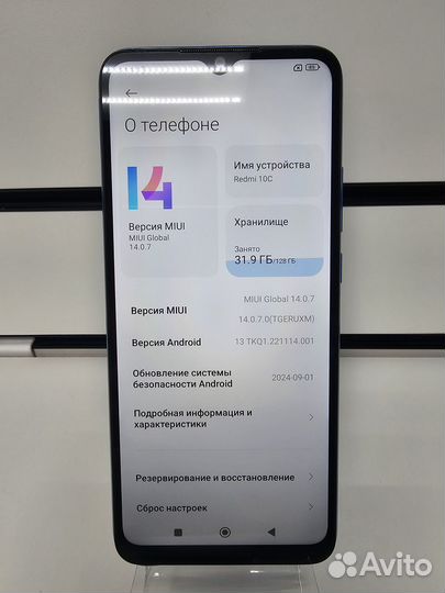 Xiaomi Redmi 10C, 4/128 ГБ