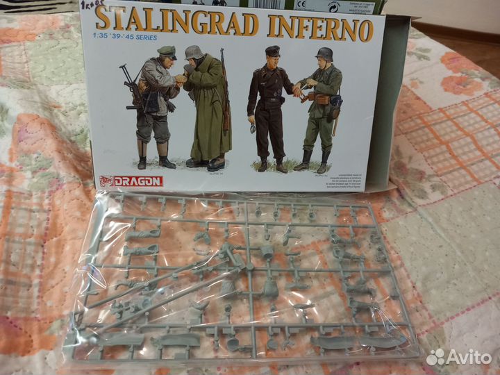 Модели фигурок 1:35 dragon