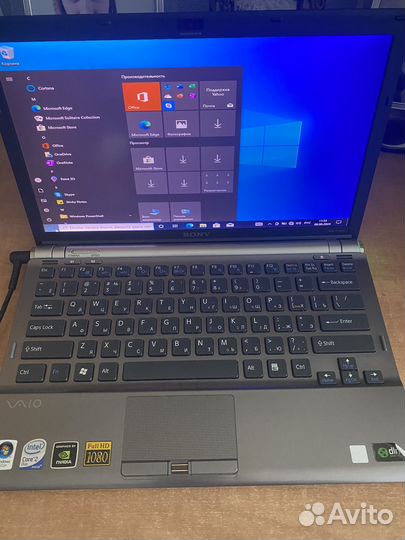 Sony Vaio VGN-z11XRN