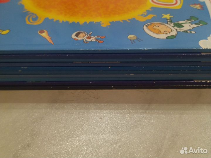 Книги про космос