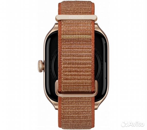 Умные часы Amazfit GTS 4, коричневый