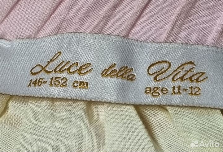 Нарядная пышная юбка для девочки 10-12 лет