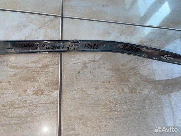 Накладка бампера задняя Mercedes E Class W 213