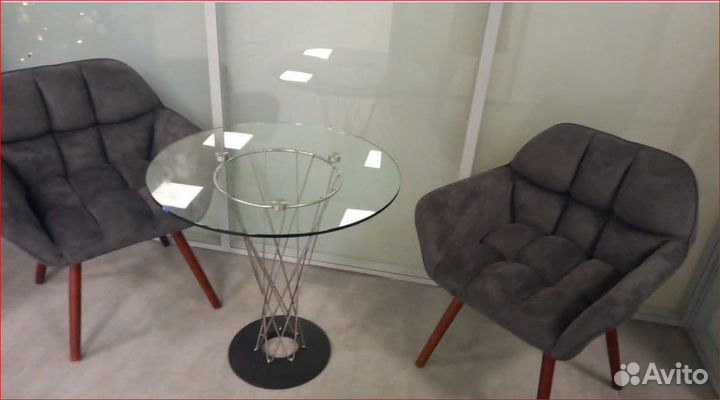 Кресло stool group серое (кол-во: 2)