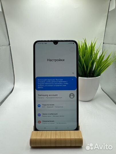 Samsung Galaxy M21, 4/64 ГБ