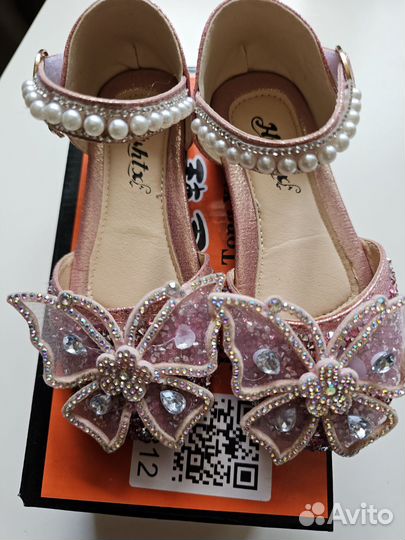 Туфли праздничные для девочки 26