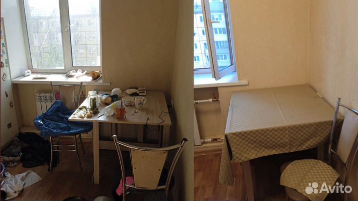 Клининг уборка