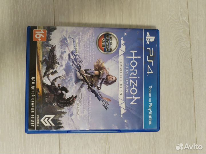 Диски на ps4