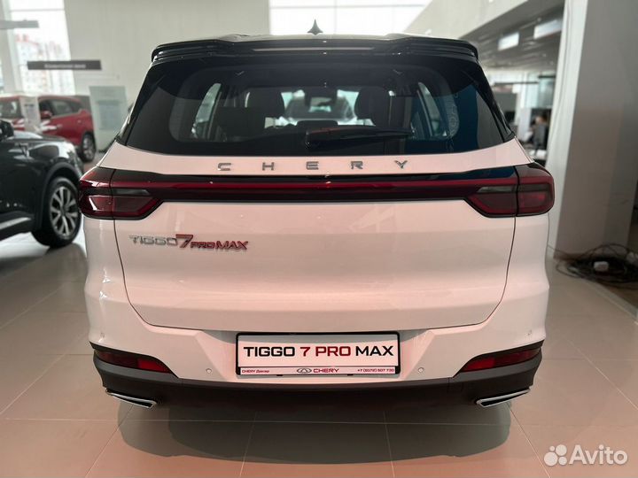 Chery Tiggo 7 Pro Max 1.5 CVT, 2023