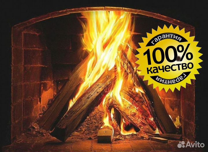 Дрова в наличии, любой объем от 1 куба артикул 142