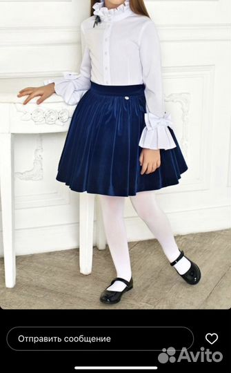 Блузка школьная для девочки