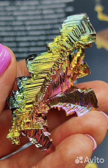 Кристалл висмут лабораторный