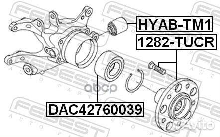 Сайлентблок цапфы KIA sportage 10-16 зад.подв