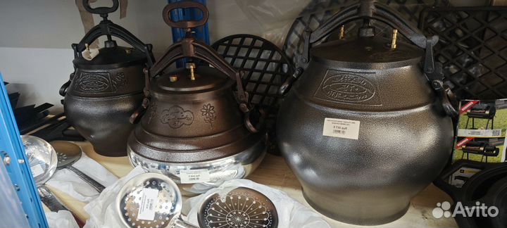 Афганский казан Rashko Baba 10;15;20;30 л