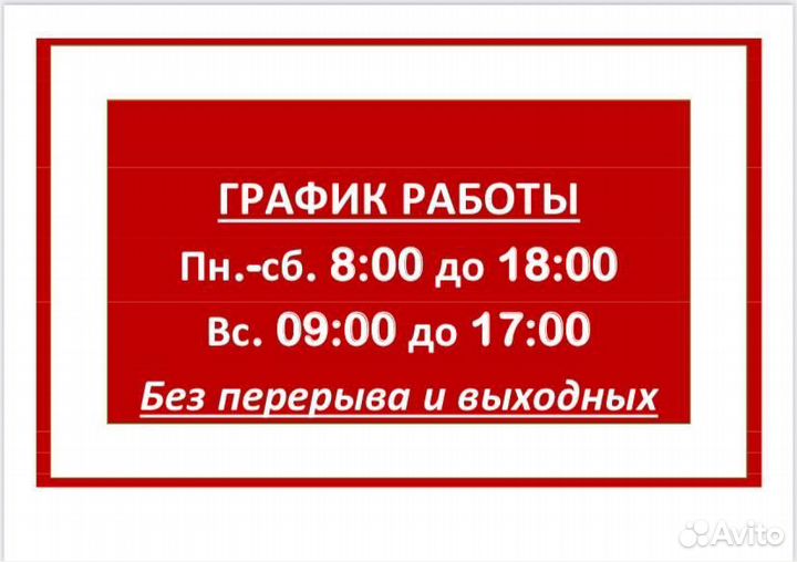 Измельчитель зерна хопер ки-2500-3