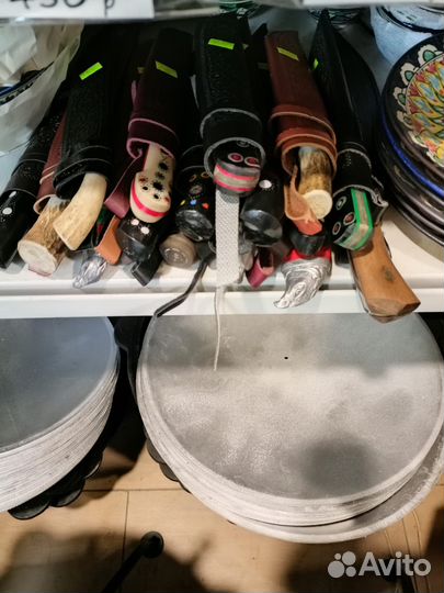 Пчак узбекский кухонный