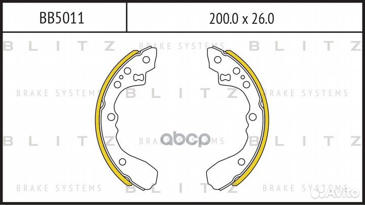 Колодки тормозные барабанные BB5011 Blitz