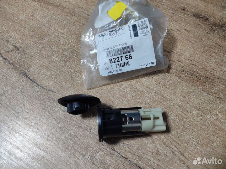 Прикуриватель Citroen, peugeot