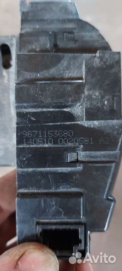 Замок багажника Peugeot 308