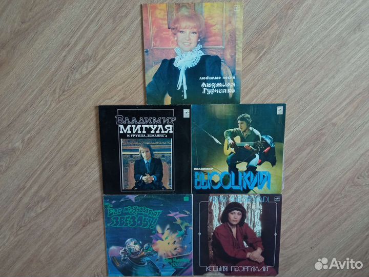 Советская эстрада СССР