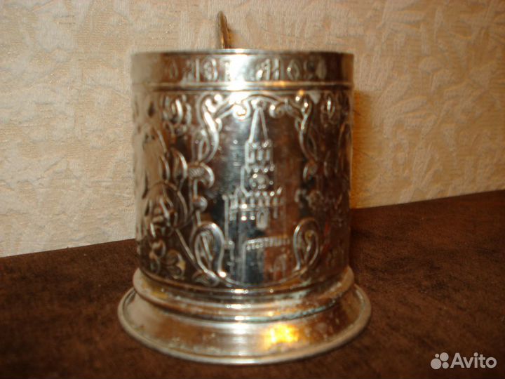 Подстаканник