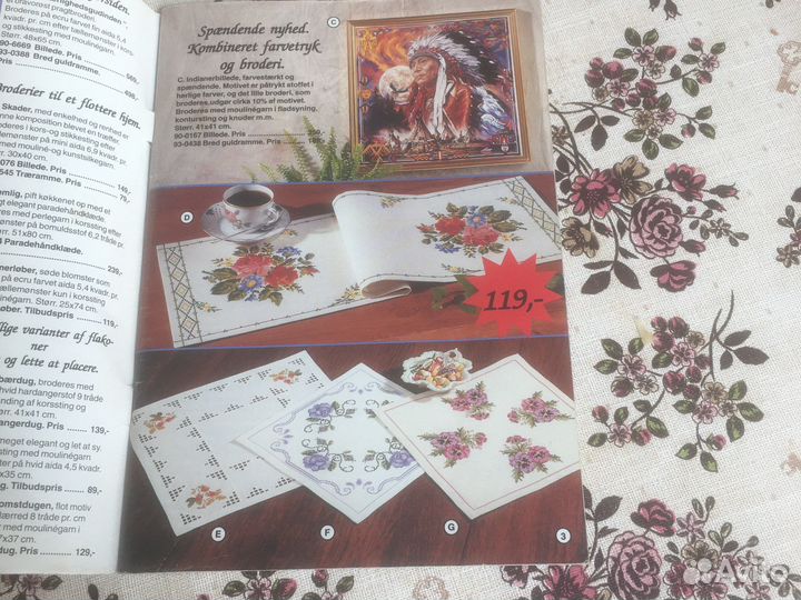 Журнал по вышивке