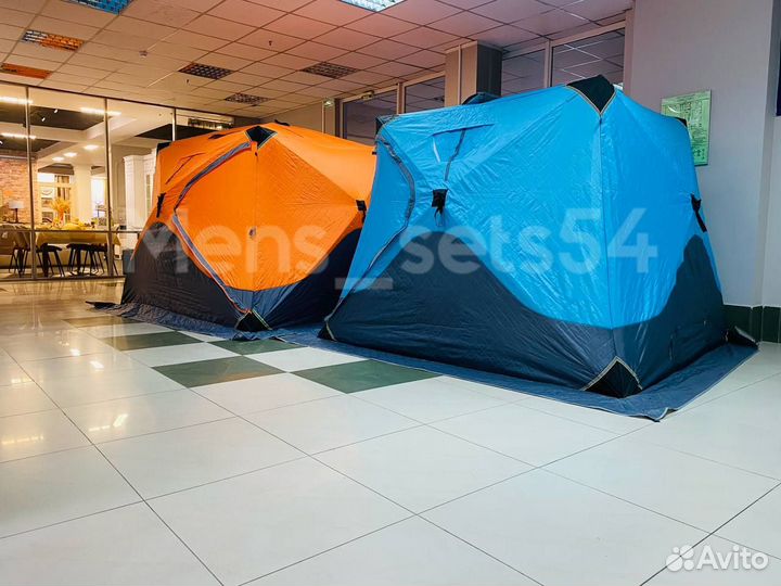 Зимняя палатка куб с дымоходом 3слоя 240х240х215см