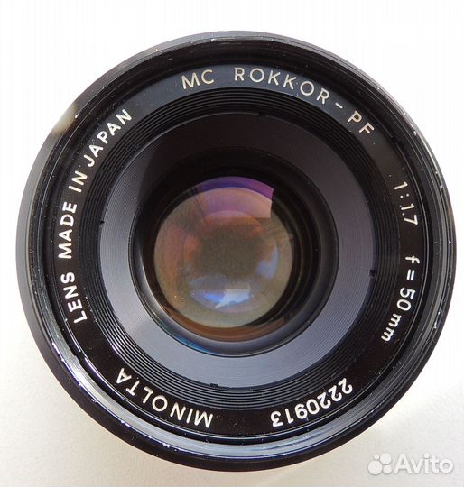 Minolta MC Rokkor-PF 50 mm f/ 1.7
