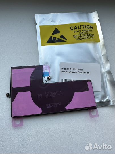Аккумулятор для iPhone 11 Pro Max оригинал
